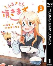 書影