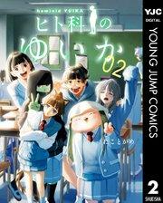 書影