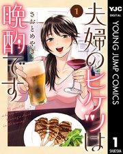 書影