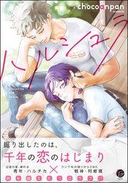 書影