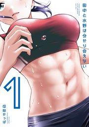 書影