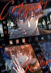 書影