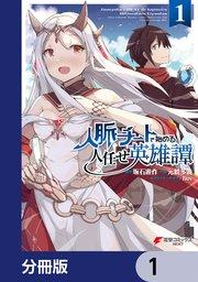 書影