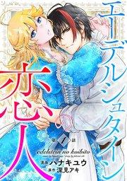 書影