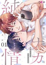書影
