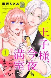 書影
