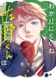 書影