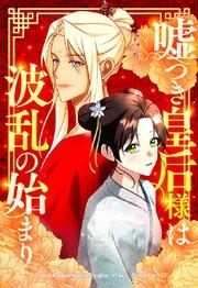 書影