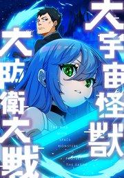 書影