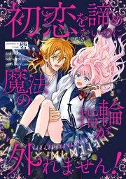 書影