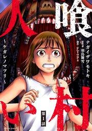 書影