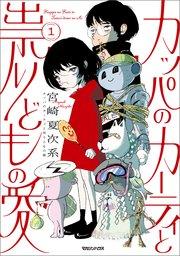 書影