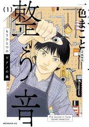 書影