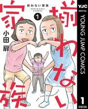 書影