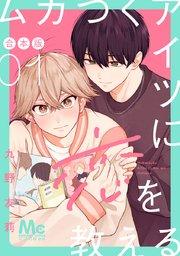 書影