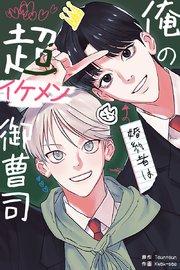 書影
