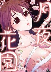 書影