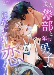 書影