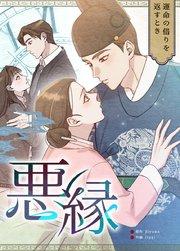 書影