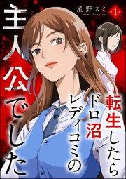 書影