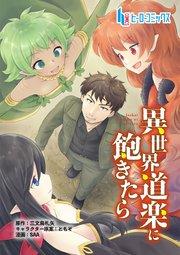 書影