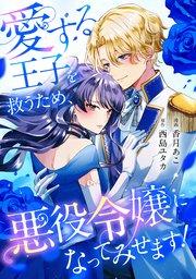 書影