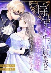 書影