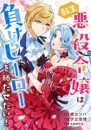 書影
