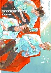 書影