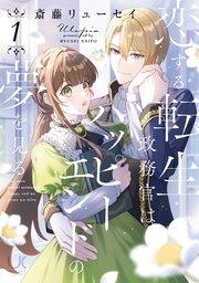 書影