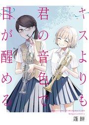 書影