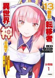 書影