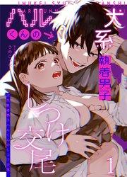 書影