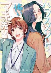 書影