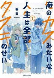書影