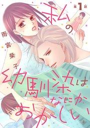 書影