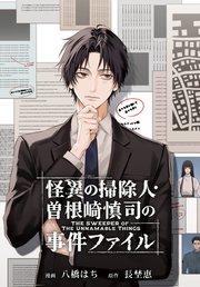 書影