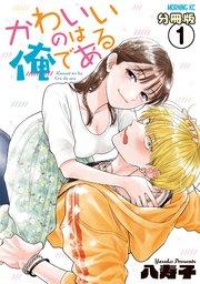 書影