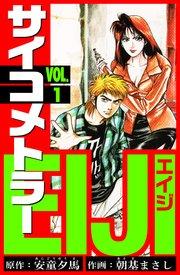 書影
