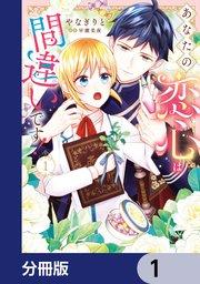 書影