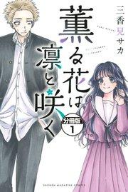 書影