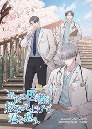 書影