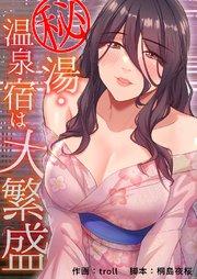 書影
