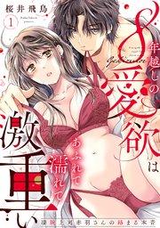 書影