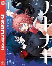 書影