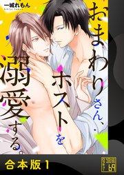書影