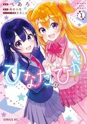 書影