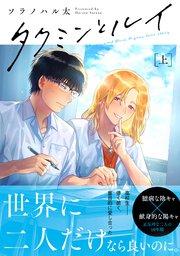 書影