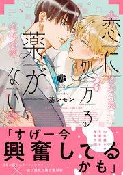 書影