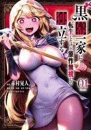 書影